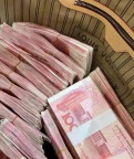 日结1万-上海市外围招聘-我们是**的行动派-明尚-业内知名品牌-十年市场积累