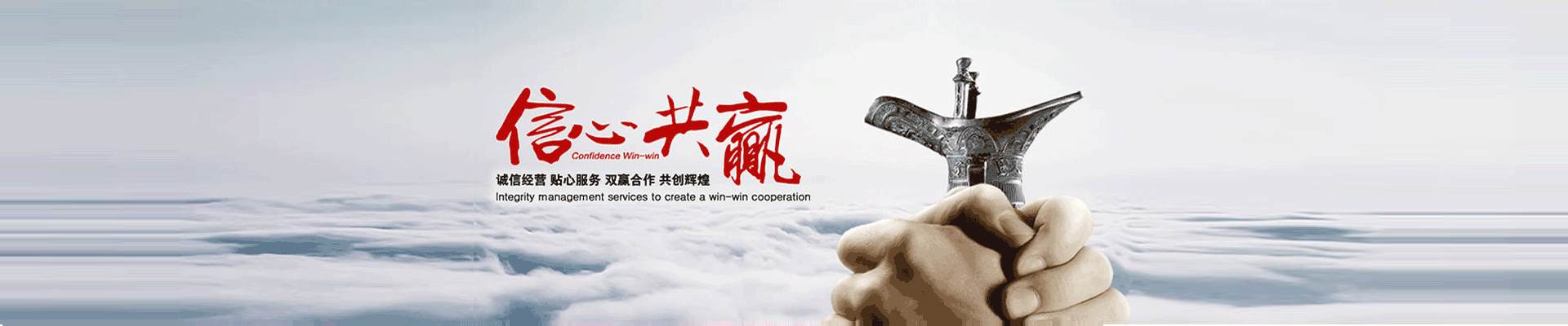 三湘信息咨询服务中心